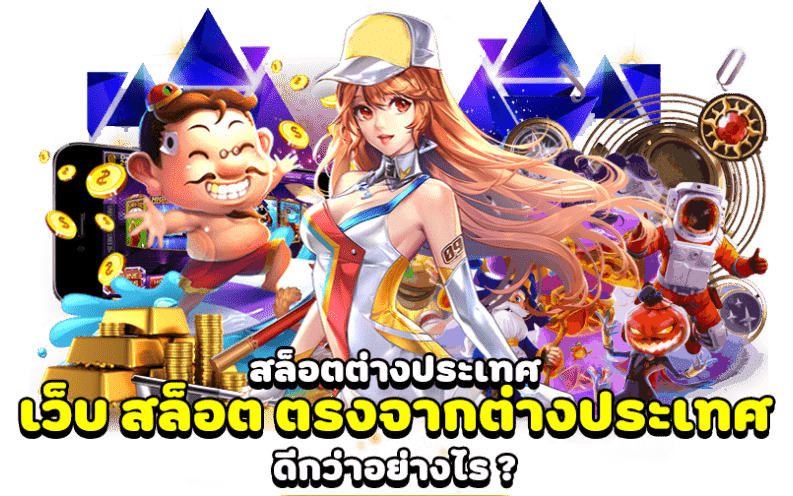 JRS888 เข้าสู่ระบบ